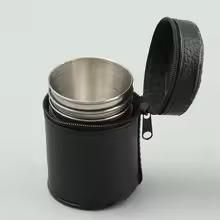 Travel Cups with Leather Case